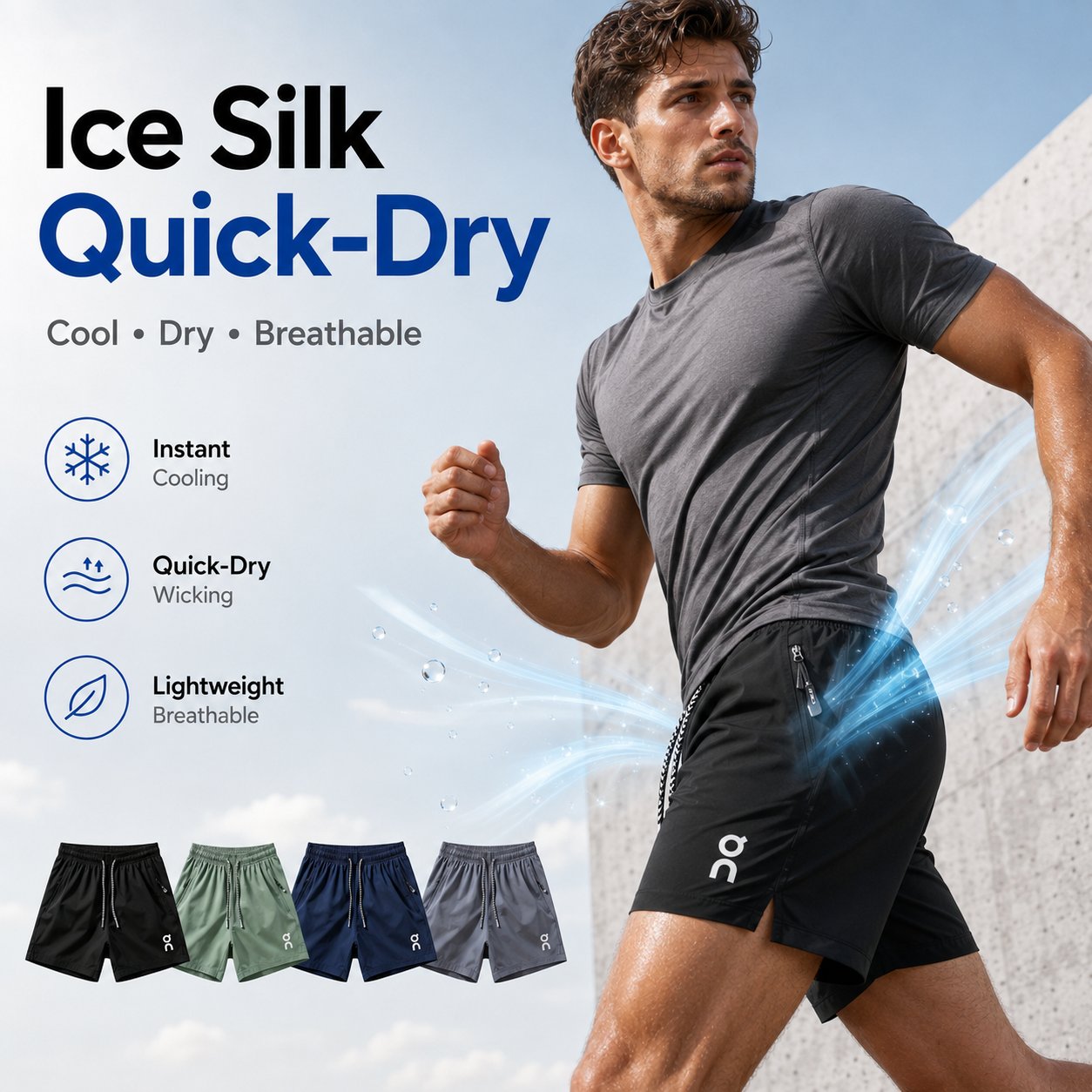 🔥 Last Day 49% OFF –❄️ Ice Silk Quick-Dry Athletic Gym Shorts 4-Piece Pack – Unrestricted Breathable Comfort