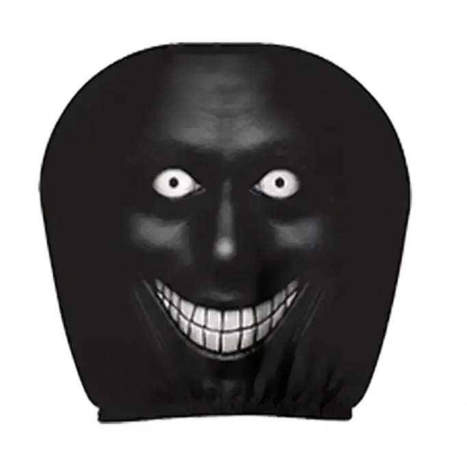 Flumyr™ Scary Seat Cover